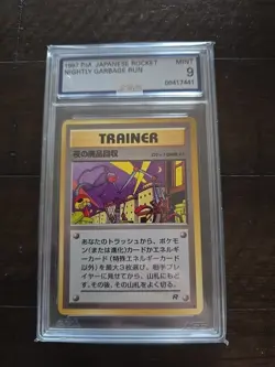 1997 Pokemon Japanese NIGHTLY GARBAGE RUN Rocket Gang AGS 9 - Image 1