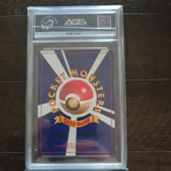 1997 Pokemon Japanese NIGHTLY GARBAGE RUN Rocket Gang AGS 9 - Image 2