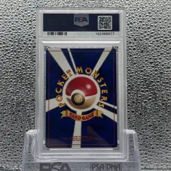 Pokemon PSA 9 Scizor Japanese Neo 2 Holo Rare - Image 2