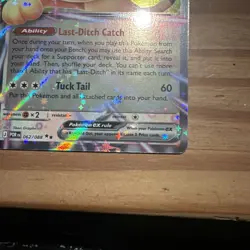 Meowth ex 62/88 Double Rare Pokemon Perfect Order ME03 NM - Image 4