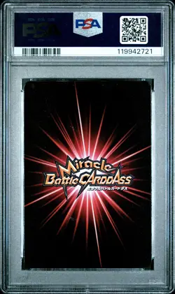 2011 MIRACLE BATTLE CARDDASS ONE PIECE LOG SELECTION OPLOG01 #03 NAMI PSA 10 - Image 2