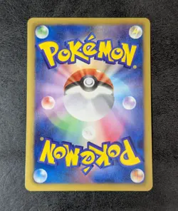 NM or LP - Eevee 1st 042/051 C BW8 Japanese Pokemon card game TCG - Image 2