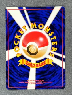 CUBONE No. 104 Japanese Pokemon Card Pocket Monsters Card Game Nintendo - Image 2