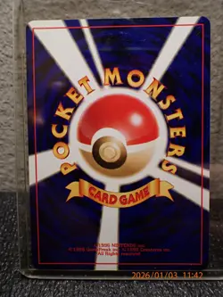 2000 Pokemon Japanese 229 Houndoom Near Mint - Image 5