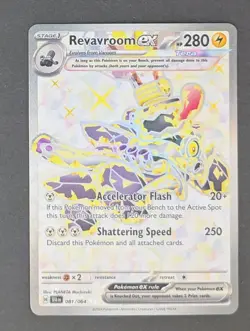 Revaroom ex 081/064 Shrouded fable Full Art Ultra Rare NM Pokemon TCG (81/64) - Image 1