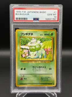 1996 Pokemon Japanese Basic Set BULBASAUR PSA 10 GEM MINT - Image 1