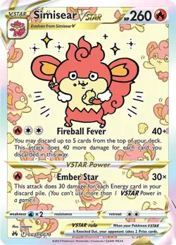 Simisear VSTAR Pokemon Crown Zenith: Galarian Gallery GG37/GG70 NM - Image 1