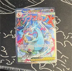 Pokemon TCG Mega Charizard X EX 023 Full Art Holo 360 HP Flame English - Image 1