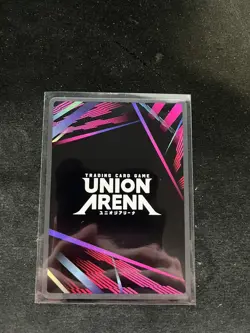 Union Arena TCG Hunter x Hunter Gon Freecss UE02BT/HTR-1-006 RARE 1 STAR I - Image 2