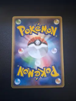 Rayquaza 041/PCG-P Pokepark's Promo 2005 Japanese Pokemon Card Y55 - Image 2