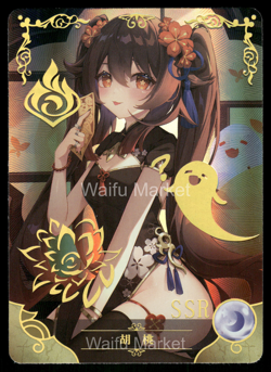 Flandre Scarlet Touhou Project Waifu Anime Card Goddess Story CCG - Image 1