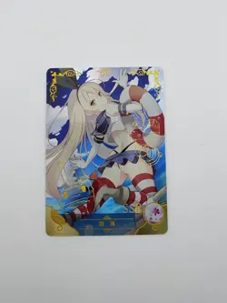 Shimakaze Kantai Collection Waifu Anime Card Goddess Story CCG - Image 1