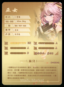 Yae Sakura Honkai Impact Waifu Anime Card Goddess Story CCG - Image 2