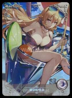 Erina Nakiri Food Wars! Shokugeki no Soma Waifu Anime Card Goddess Story CCG - Image 1