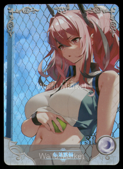 Bremerton Azur Lane Waifu Anime Card Goddess Story CCG - Image 1