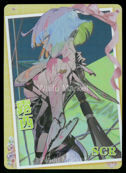 Lucy Kushinada Cyberpunk: Edgerunners Waifu Anime Card Goddess Story - Image 1