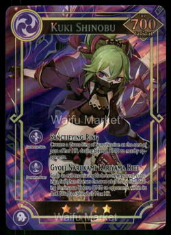 Kuki Shinobu Genshin Impact CCG Waifu/Husbando Anime Game Card Foil - Image 1