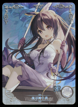 Tohka Yatogami Date A Live Waifu Anime Card Goddess Story CCG - Image 1