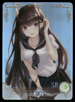 Noshiro Azur Lane Waifu Anime Card Goddess Story CCG - Image 1