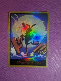 DON!! Card Gold Frame Carrot ONE PIECE Card Game The Best Vol.2 Japanese TCG NM - Image 1
