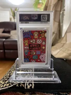 Pokemon Card PSA 10 Pikachu Old Maid Japanese Game 2019 - Image 4
