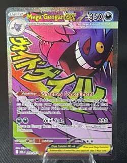 Pokemon TCG Mega Gengar Ex 269/217 Mega Attack Rare Ascended Heroes Near Mint - Image 1