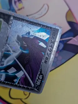 Team Rocket's Suicune ex Pokemon TCG Rocket Gang Strikes Back 069/084 MP - Image 2