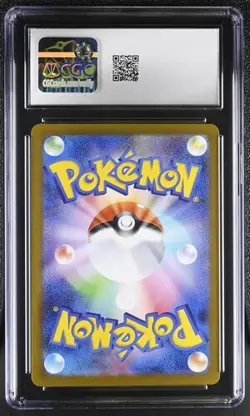 Team Rocket's Mewtwo EX 039/098 Holo 2025 Pokemon Japanese CGC 10 Pristine - Image 2