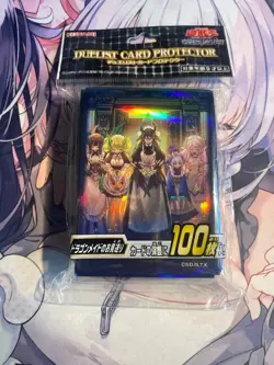 YuGiOh OCG Official Dragonmaid Send-Off 100 Pcs Sleeve Protector Konami sealed - Image 1
