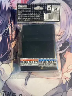 YuGiOh OCG Official Dragonmaid Send-Off 100 Pcs Sleeve Protector Konami sealed - Image 2
