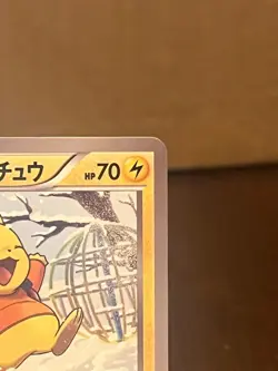 Pokemon Card Warm Pikachu 097/XY-P Uniqlo Kids Promo Japanese READ DESCRIPTION - Image 4