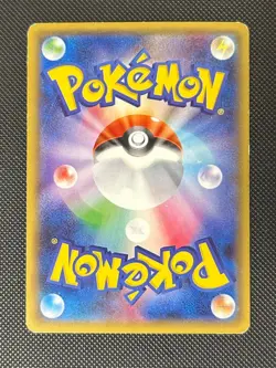 Pokemon Card Gardevoir EX 019/032 RR pokekyun collection CP3 JP - Image 2