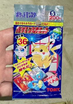 1997 Pokemon TOMY Scratch Card Series 1 Booster Pack New Sealed Japanese - Image 1