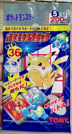 1997 Pokemon TOMY Scratch Card Series 1 Booster Pack New Sealed Japanese - Image 2