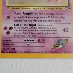 Pokemon Sabrina's Gengar Gym Challenge 14/132 Holo Rare Wizards of the Coast - Image 4
