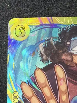 Bartholomew Kuma SEC OP12-119 Legacy of the Master One Piece Card Game Japanese - Image 4