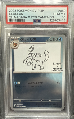 2023 POKEMON JPN SV-P PROMO YU NAGABA X POKEMON CARD GAME #069 GLACEON PSA 10 - Image 1