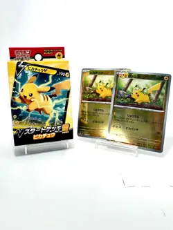 Pokemon Card Sword & Shield V Starter Deck Electric Pikachu 025/165 Master Ball - Image 1