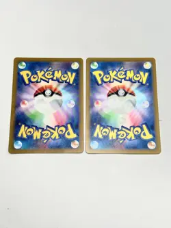 Pokemon Card Sword & Shield V Starter Deck Electric Pikachu 025/165 Master Ball - Image 4