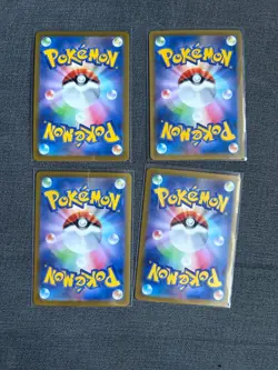 Japanese Ultra Rare V & EX Pokemon Card Bundle - Image 2