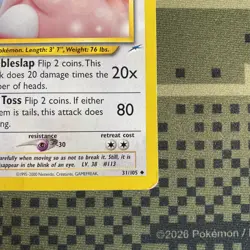 Pokemon TCG Vintage Chansey 31/105 Neo Destiny Regular Uncommon Card - Image 5