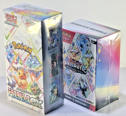 2 POKEMON TCG PRISMATIC EVOLUTIONS SEALED: Japanese Booster Box + Booster Bundle - Image 4