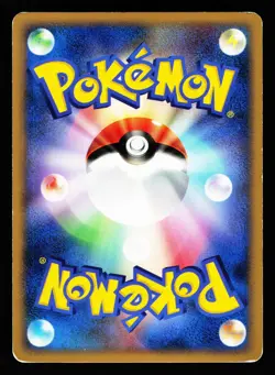 Swampert DPBP#310 Holo Rare Moonlit Pursuit DP4 2007 Pokemon Japanese HP - Image 2