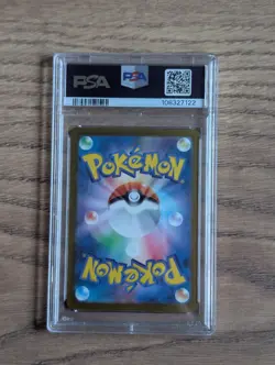 PSA 10 N's Zoroark ex sv9 127/100 SAR Battle Partners Pokemon TCG Japanese - Image 2