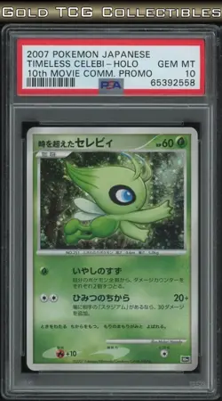 PSA 10 ⭐ Pokemon Timeless Celebi 10th Movie Vintage Japanese Promo 11 - Image 1