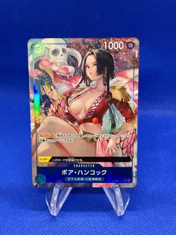 JP One Piece Premium Booster The Best Boa Hancock ST013-013 Alternate Alt Art NM - Image 1
