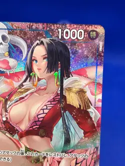 JP One Piece Premium Booster The Best Boa Hancock ST013-013 Alternate Alt Art NM - Image 5