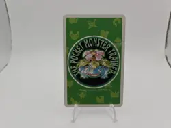 1996 Pokemon Playing Cards Persian King of Spades Green Deck Japanese #053 - Image 2