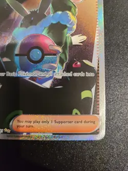 Penny 239/091 Special Illustration Rare Paldean Fates Pokemon Card TCG - LP - Image 3