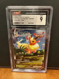 ⭐ CGC 9 MINT ⭐ Flareon VMAX Holo Pokemon Card Gift Box 003/009 CSHC S.Chinese - Image 1